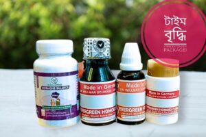 টাইম বৃদ্ধির প্যাকেজ